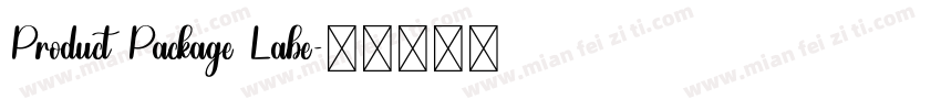 Product Package Labe字体转换